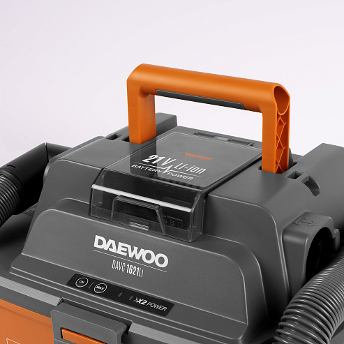 Пылесос аккумуляторный DAEWOO DAVC 1621Li SET_8